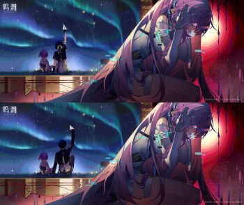 Rule 34 | 1boy, 2girls, absurdres, aemeath (wuthering waves), aged down, arm up, aurora, bare shoulders, black hair, black jacket, breasts, chinese commentary, commentary request, elbow gloves, female rover (perpetual spark) (wuthering waves), female rover (wuthering waves), glitch, gloves, hands up, highres, holding, holding paper airplane, jacket, logo, long hair, male rover (perpetual spark) (wuthering waves), male rover (wuthering waves), medium breasts, multiple girls, night, official alternate costume, official art, outdoors, paper airplane, pink hair, rover (wuthering waves), sitting, sky, star (sky), starry sky, white gloves, wuthering waves