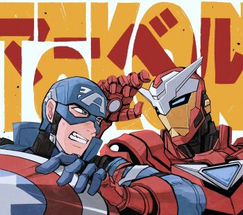 2boys arc_reactor armor avengers_(series) blue_bodysuit blue_eyes blue_jacket bodysuit captain_america chinese_commentary commentary_request copyright_name fingerless_gloves full_armor gloves grey_armor hand_up helmet highres holding holding_shield iron_man jacket looking_at_another male_focus marvel marvel_tokon:_fighting_souls multicolored_armor multiple_boys open_clothes open_jacket power_armor red_armor red_gloves shield star_(symbol) steve_rogers superhero_costume teeth text_background upper_body weibo_7899261198 white_background yellow_armor