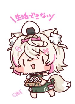 1girl :3 animal_collar animal_ear_fluff animal_ears apron bandaid bandaid_hair_ornament blonde_hair blush_stickers box check_translation chibi chibi_only collar commentary_request dog_ears dog_girl dog_tail fake_horns food food_on_head full_body green_apron hair_ornament highres holding holding_box hololive hololive_english horns looking_at_viewer mococo_abyssgard multicolored_hair object_on_head onigiri open_mouth partially_translated sakeno2nd short_hair signature simple_background standing streaked_hair tail translation_request virtual_youtuber white_background x_hair_ornament