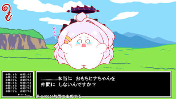 ahoge arrow_(symbol) blue_archive blue_sky blush chibi cliff cloud commentary_request day grass grey_hair hair_ornament hairclip halo highres hina_(blue_archive) horns kurukurumagical long_hair looking_at_viewer motion_lines o_o open_mouth outdoors parted_bangs single_hair_intake sky solo standing tears translation_request very_long_hair wavy_mouth