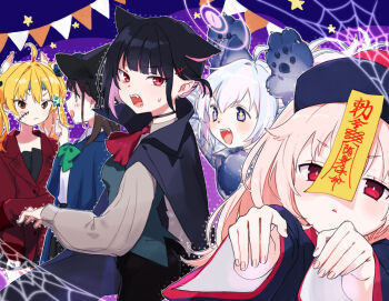 >:( +_+ 5girls :d after-school_sweets_club_(blue_archive) ahoge airi_(blue_archive) alternate_costume alternate_hairstyle animal_ears animal_hands arms_up ascot black_cape black_choker black_hair black_hat blonde_hair blue_archive blue_background blue_cloak blue_hair blunt_bangs blush bow bowtie bright_pupils brown_eyes cape cat_ears cat_girl choker cloak closed_mouth colored_inner_animal_ears colored_inner_hair commentary_request cowboy_shot extra_ears fake_claws fangs fingernails frown gloves green_bow green_bowtie green_eyes hair_behind_ear hair_between_eyes hair_intakes hair_ornament hairclip halloween halloween_costume hand_up hat highres holding holding_wand jacket jiangshi_costume kazusa_(blue_archive) kisaka long_hair long_sleeves looking_at_another looking_at_viewer multicolored_hair multiple_girls natsu_(blue_archive) ofuda ofuda_on_head open_mouth outstretched_arms paw_gloves pink_hair pointy_ears ponytail profile purple_eyes red_ascot red_eyes red_jacket reisa_(blue_archive) shirt short_hair short_ponytail sidelocks silk simple_background slit_pupils smile spider_web stitched_face stitches streaked_hair sweatdrop tareme teeth triangle_mouth tsurime twintails two-tone_hair upper_body upper_teeth_only v-shaped_eyebrows vampire_costume wand werewolf_costume white_pupils white_shirt wide_sleeves witch witch_hat yoshimi_(blue_archive) zombie_costume zombie_pose