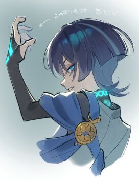 Rule 34 | 1boy, arrow (symbol), black bridal gauntlets, black hair, blue cape, blue eyes, blue pupils, blunt ends, body markings, bridal gauntlets, cape, colored inner hair, cropped torso, curled fingers, eyeliner, eyeshadow, fingernails, from behind, genshin impact, glowing markings, glowing pupils, gold, gold ring, grey background, grey hair, hand up, japanese clothes, kimono, looking at viewer, looking back, makeup, male focus, middle ring, multicolored hair, open mouth, red eyeliner, red eyeshadow, scaramouche (genshin impact), solo, streaked hair, translation request, tsurime, ukata, wanderer (genshin impact), white kimono, white mouth