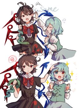 2girls artist_name asymmetrical_wings black_dress black_hair blue_eyes blue_hair blue_skirt commission dress green_vest headpat heterochromia highres houjuu_nue long_sleeves mitsusame multiple_girls open_mouth pointy_ears red_eyes short_hair short_sleeves skeb_commission skirt sparkle tatara_kogasa touhou vest white_background wings