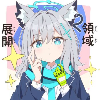 1girl akure1129 animal_ear_fluff animal_ears aqua_scarf blue_archive blue_eyes blue_halo blue_scarf blush breasts cross cross_hair_ornament extra_ears gloves green_gloves grey_hair hair_ornament halo highres inverted_cross looking_at_viewer medium_breasts medium_hair mismatched_pupils scarf shiroko_(blue_archive) shirt solo wolf_ears wolf_girl