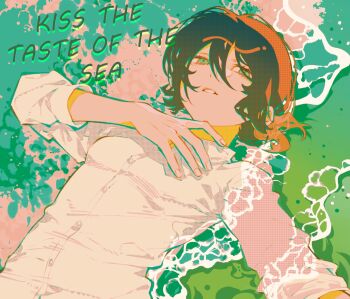 1girl breasts brown_hair chainsaw_man english_text green_eyes hair_between_eyes highres looking_at_viewer lying on_back parted_lips reze_(chainsaw_man) shirt small_breasts solo tuzaixia white_shirt