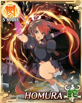 1girl :o ahoge aqua_eyes arm_guards black_hair black_necktie black_sailor_collar black_shirt black_skirt border breasts brown_shoes card_(medium) character_name cropped_shirt dark-skinned_female dark_skin drawing_sword fire game_cg hair_tie hebijo_academy_school_uniform high_ponytail holding holding_sword holding_weapon homura_(senran_kagura) large_breasts leg_up leg_warmers long_hair midriff necktie night official_art outdoors pleated_skirt ponytail sailor_collar school_uniform senran_kagura senran_kagura_new_wave sheath shirt shoes skirt solo sword sword_on_back tan third-party_source unsheathing very_long_hair weapon weapon_on_back