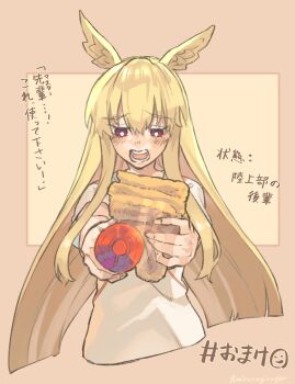 1girl blonde_hair blush bottle breasts fate/grand_order fate_(series) head_wings highres large_breasts long_hair looking_down mitsurugi_sugar outstretched_arms red_eyes shirt short_sleeves sidelocks solo thrud_(fate) towel translation_request valkyrie_(fate) white_shirt wings