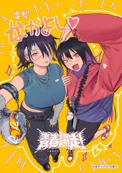 2girls absurdres arm_up arm_warmers bag bandaged_head bandages black_hair black_pants blue_shirt blush breasts cellphone charm_(object) colored_inner_hair commentary copyright_name cover cover_page crop_top drawn_star eyepatch from_above full_body gauze gauze_on_cheek grey_arm_warmers hair_between_eyes headphones heart heart_arms highres holding_another's_arm jacket jewelry ken_sogen leg_up long_sleeves manga_cover medical_eyepatch mei_(seishun_bakusou) messy_hair multicolored_hair multicolored_jacket multiple_girls multiple_necklaces nail_polish necklace official_art open_mouth orange_eyes outline pants parted_lips phone purple_hair purple_jacket red_jacket round_eyewear second-party_source seishun_bakusou! shirt shoes short_sleeves shorts siblings silver_necklace simple_background sisters smartphone sneakers sparkle standing standing_on_one_leg star_(symbol) track_jacket two-tone_hair two-tone_jacket uneven_bangs watermark white_outline yellow_background yui_tabe_(seishun_bakusou)