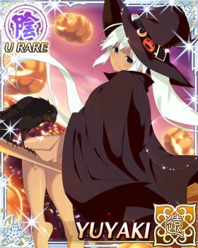 Rule 34 | 1girl, absurdly long hair, bird, black cape, black eyes, black hat, border, breasts, broom, broom riding, cape, card (medium), character name, crow, dark-skinned female, dark skin, flying, game cg, halloween, halloween costume, hat, high ponytail, jack-o'-lantern, large breasts, long hair, midair, naked cape, official art, open mouth, ponytail, senran kagura, senran kagura new wave, sidesaddle, smile, solo, third-party source, very long hair, white hair, witch hat, yuyaki (senran kagura)