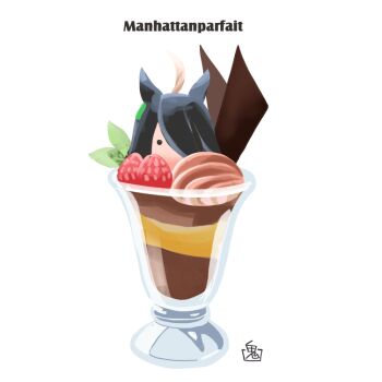 1girl ahoge animal_ears black_eyes black_hair brown_hair commentary_request cup food fruit horse_ears horse_girl ice_cream in_container in_cup looking_at_viewer manhattan_cafe_(umamusume) onikobe_rin parfait simple_background solid_circle_eyes solo strawberry umamusume upper_body white_background