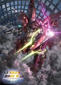 artist_request battle beam_rifle debris energy energy_beam energy_gun explosion gundam gundam_cross_war gundam_unicorn highres logo machinery mecha mecha_focus mobile_suit neo_zeon no_humans official_art one-eyed realistic robot scene_reference science_fiction scope shield sinanju smoke space title weapon