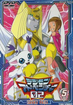 ass blue_eyes brown_hair cat claws cover digimon digimon_(creature) digimon_adventure_02 digivice dvd_cover elbow_gloves female_focus fingerless_gloves gloves grin highres looking_at_viewer nefertimon official_art open_mouth pink_gloves pink_shirt pink_shoes shirt shoes shorts sleeveless sleeveless_shirt smile sphinx tail tailmon two-tone_shirt white_shirt wings yagami_hikari yellow_shorts
