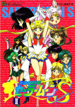 1990s_(style) 6+girls absurdres aino_minako aqua_eyes aqua_hair aqua_skirt arm_up arms_up artist_request back_bow bare_legs bishoujo_senshi_sailor_moon bishoujo_senshi_sailor_moon_s black_eyes black_hair black_skirt blonde_hair blue_eyes blue_hair blue_sailor_collar blue_skirt boots bow brooch brown_hair chibi_usa choker cone_hair_bun crescent crescent_earrings crossed_arms earrings elbow_gloves full_body garnet_rod gloves green_hair green_sailor_collar green_skirt hair_bobbles hair_bun hair_ornament hand_on_own_hip high_ponytail highres hino_rei holding holding_weapon jewelry kaiou_michiru kino_makoto knee_boots leotard light_brown_hair lipstick logo long_hair looking_at_viewer looking_back magical_girl makeup medium_hair meiou_setsuna miniskirt mizuno_ami multicolored_skirt multiple_girls official_art open_mouth orange_footwear orange_sailor_collar orange_skirt parted_bangs pink_boots pink_eyes pink_hair pink_sailor_collar pink_skirt pleated_skirt polearm ponytail poster_(medium) purple_eyes red_bow red_eyes red_footwear red_lips red_sailor_collar red_skirt retro_artstyle sailor_chibi_moon sailor_collar sailor_jupiter sailor_mars sailor_mercury sailor_moon sailor_neptune sailor_pluto sailor_saturn sailor_senshi sailor_senshi_uniform sailor_uranus sailor_venus scan short_hair skirt smile standing star_(symbol) star_earrings strappy_heels super_sailor_chibi_moon super_sailor_jupiter super_sailor_mars super_sailor_mercury super_sailor_moon super_sailor_neptune super_sailor_pluto super_sailor_saturn super_sailor_uranus super_sailor_venus ten&#039;ou_haruka tiara title toei_company tomoe_hotaru tsukino_usagi twintails upper_body v very_long_hair w waving weapon wide_hips