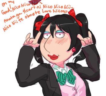 1girl \m/ black_hair black_jacket blue_eyeshadow blush bow bowtie cardigan cardigan_under_jacket closed_mouth collared_shirt cosplay double_\m/ earrings english_text eyeshadow family_guy green_bow green_bowtie hands_up jacket jewelry lewdishsnail lipstick lois_griffin love_live! love_live!_school_idol_project makeup medium_hair nico_nico_nii open_clothes open_jacket otonokizaka_school_uniform parody pink_cardigan red_lips school_uniform shirt simple_background solo style_parody twintails upper_body what white_background white_shirt yazawa_nico yazawa_nico_(cosplay)