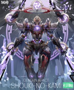 absurdres arms_up censored censored_text character_name commentary_request copyright_name emblem extra_arms genshin_impact glowing helmet highres looking_at_viewer machine mecha no_humans orb robot scaramouche_(genshin_impact) scaramouche_(shouki_no_kami)_(genshin_impact) signature simple_background standing the_olphy underground weapon