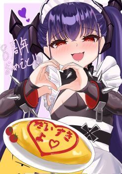 Rule 34 | 1girl, :d, alternate costume, azur lane, black horns, blush, bracelet, breasts, commentary request, curled horns, enmaided, fang, felix schultz (azur lane), felix schultz (sweet sleepy "revenge") (azur lane), food, hands up, heart, heart-shaped pupils, heart hands, highres, holding, holding plate, horns, jewelry, ketchup, maid, maid headdress, manjuu (azur lane), official alternate costume, omelet, omurice, open mouth, plate, purple hair, red eyes, skin fang, small breasts, smile, spiked bracelet, spikes, symbol-shaped pupils, takaboooooooou, twintails