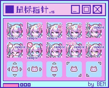 +_+ 1girl ? animated animated_gif arrow_(symbol) artist_name ben404yg blinking blue_bow blue_eyes blue_hair bow chouzetsusaikawa_tenshi-chan clapping closed_mouth commission crying crying_with_eyes_open cursor frown hair_bow heart looking_at_viewer mihuashi_commission multicolored_hair multiple_expressions multiple_views needy_girl_overdose open_mouth pien_cat_(needy_girl_overdose) pink_bow pink_hair pixel_art portrait purple_bow road_sign sample_watermark sign sleepy smile stop_sign tears translation_request watermark window_(computing) winking_(animated) writing zzz