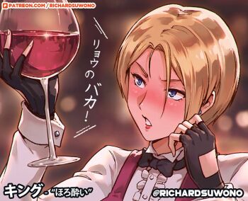 1girl blonde_hair blue_eyes bow bowtie female_focus formal_clothes gloves japanese_text king_(snk) pale_skin richard_suwono richardsuwono shirt short_hair suit the_king_of_fighters tuxedo white_shirt