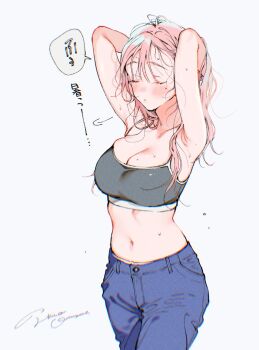 1girl breasts cleavage closed_eyes expressionless highres large_breasts navel pants pink_hair simple_background sports_bra tagme tsukino_omame wet white_background