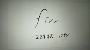 animated armin_arlert armored_titan cart_titan crying dated destruction eren_yeager founding_titan gabi_braun hone-hone mikasa_ackerman monochrome multiple_boys multiple_girls pieck_finger recording reiner_braun running screaming screen shingeki_no_kyojin shouting sketch sound tagme tears titan_(shingeki_no_kyojin) wall_titan video ymir_fritz zeke_yeager