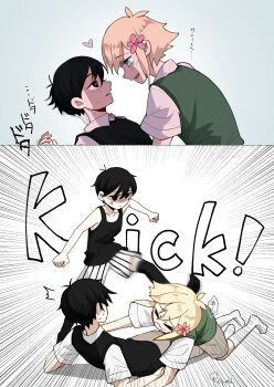 Rule 34 | > <, 3boys, absurdres, anger vein, antenna hair, basil (faraway) (omori), basil (omori), black eyes, black hair, black sweater vest, black tank top, black thighhighs, blonde hair, blue eyes, blush, bright pupils, closed eyes, collared shirt, colored skin, commentary request, flower, green sweater vest, hair flower, hair ornament, heart, highres, kicking, looking at another, male focus, multiple boys, omori, omori (omori), open mouth, parted lips, rami 1300, shirt, short hair, shorts, smile, sunny (omori), sweater vest, tank top, thighhighs, translation request, white pupils, white shirt, white shorts, white skin
