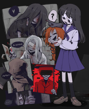 1girl 6+boys absurdres bandages bandages_over_eyes black_background black_eyes black_hair black_kimono blood blood_on_clothes blood_on_face bloody_bandages braid brown_cloak brown_hair chlorenw cloak coat adashino_adami highres holding holding_detached_head holding_syringe holding_umbrella homicipher homicipher_text hood hood_up indoors japanese_clothes kimono long_hair looking_at_another mr._chopped mr._crawling mr._gap mr._hood mr._scarletella mr._silvair multiple_boys pointy_ears red_coat red_hair school_uniform serafuku severed_head short_hair skirt syringe umbrella
