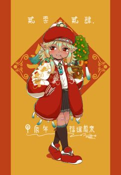 1girl blonde_hair chinese_commentary chinese_zodiac commentary_request dark-skinned_female dark_skin dragon_print flat_chest gradient_hair green_hair happy_new_year hat highres jacket mandarin_collar mimit mouth_hold multicolored_hair nengajou new_year open_clothes open_jacket original pointy_ears red_eyes sharp_teeth skirt smile solo tassel teeth two-tone_hair year_of_the_dragon