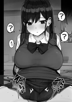 1girl ? black_hair blush bow bowtie breasts clothed_sex collared_shirt commentary_request dress_shirt girl_on_top greyscale implied_ejaculation implied_sex large_breasts long_hair looking_down monochrome original rouka_(akatyann) school_uniform shirt skirt solo spoken_question_mark straight_hair sweat sweatdrop sweater_vest white_shirt