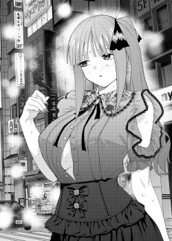 1girl :o alternate_costume alternate_hairstyle blush breasts building butterfly_hair_ornament car clothing_cutout commentary_request corset go-toubun_no_hanayome greyscale hair_ornament hand_up highres jirai_kei kosmos_beta large_breasts long_hair looking_to_the_side monochrome motor_vehicle nakano_nino no_bra outdoors paid_reward_available partially_unbuttoned ponytail road shirt shirt_tucked_in short_sleeves shoulder_cutout solo street sweat