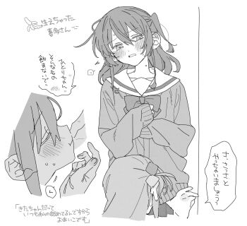 2girls blush bocchi_the_rock! collarbone dayama fingernails flat_color gotoh_hitori greyscale hair_between_eyes highres kita_ikuyo long_hair monochrome multiple_girls multiple_views profile sailor_collar sleeves_past_fingers sleeves_past_wrists sweat sweater teeth upper_body yuri