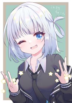 1girl black_jacket black_necktie black_sweater_vest blue_hair blush bob_cut border breasts buttons collarbone collared_shirt commentary_request fangs green_background hair_rings hands_up highres jacket looking_at_viewer medium_breasts medium_hair nanase_suzuna necktie nijisanji one_eye_closed open_clothes open_hands open_jacket open_mouth outside_border raised_eyebrow saka_(sksmaaaa2) school_uniform shirt single_hair_ring smile solo star_(symbol) sweater_vest upper_body virtual_talent_academy virtual_talent_academy_school_uniform virtual_youtuber white_border white_shirt