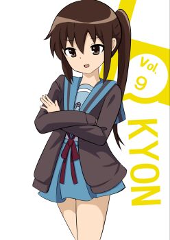 1girl :d album_cover blue_sailor_collar blue_skirt brown_cardigan brown_eyes brown_hair cardigan character_name cover cowboy_shot crossed_arms genderswap genderswap_(mtf) hair_between_eyes highres kita_high_school_uniform kyonko long_hair long_sleeves nagekiandnageki open_cardigan open_clothes open_mouth ponytail red_ribbon ribbon sailor_collar school_uniform serafuku sidelocks simple_background skirt smile solo standing suzumiya_haruhi_no_yuuutsu thighs tongue white_background winter_uniform