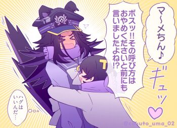 >_< 2girls animal_ears black_hair blush bow bowtie closed_eyes coat commentary_request ears_through_headwear fenomeno_(umamusume) flipped_hair hair_ornament hat heart highres horse_ears horse_girl horse_tail horseshoe_hat_ornament horseshoe_ornament hug letter_hair_ornament long_hair long_sleeves multicolored_hair multiple_girls open_mouth peaked_cap purple_hair purple_sailor_collar purple_scarf purple_serafuku purple_shirt purple_skirt sailor_collar sailor_shirt scarf school_uniform serafuku shirt skirt smile speech_bubble tail tracen_school_uniform trainer_(umamusume) translation_request umamusume w3n6e white_bow white_bowtie