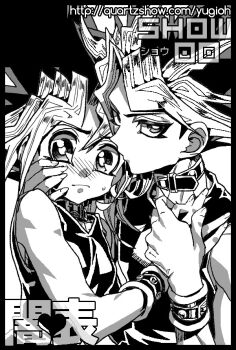 2boys bare_arms bare_shoulders belt_collar black_border blush border bracelet bright_pupils circle_name closed_mouth collar commentary_request embarrassed eyeliner greyscale hand_on_another's_cheek hand_on_another's_chest hand_on_another's_face hari_(quartzshow) heart height_difference holding_hands jewelry looking_at_viewer makeup male_focus monochrome multicolored_hair multiple_boys muto_yugi nose_blush puckered_lips selfcest shirt short_hair sleeveless sleeveless_shirt small_sweatdrop spiked_bracelet spikes streaked_hair toned toned_male two-tone_hair watermark web_address yami_yugi yaoi yu-gi-oh!