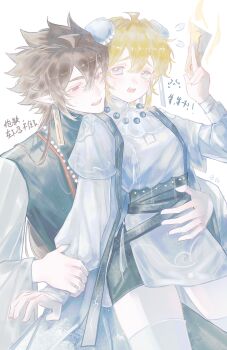 Rule 34 | 2boys, absurdres, ahoge, alternate costume, anmicius, aotu world, aqua eyes, artist name, bead necklace, beads, belt, between fingers, bishounen, black belt, black robe, blonde hair, blue eyes, blush, brown hair, bun cover, changpao, china dress, chinese clothes, chinese commentary, chinese text, crossdressing, crossdressing (mtf), double bun, dress, earrings, fang, fangs, fire, flying sweatdrops, grey dress, hair bun, hand on another's stomach, hand up, heterochromia, highres, holding, holding another's wrist, holding ofuda, hug, hug from behind, jewelry, king (aotu world), long hair, long sleeves, male focus, multiple boys, necklace, ofuda, ofuda between fingers, open mouth, pale skin, plutoray, pointy ears, red eyes, robe, short hair, sidelocks, sweatdrop, talisman, tassel, tears, thighhighs, trap, white background, white thighhighs, yaoi, zettai ryouiki