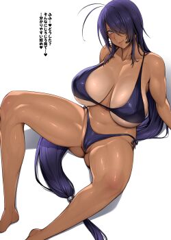 1girl absurdres antenna_hair arm_support bare_legs bare_shoulders bikini black_bikini breasts cameltoe closed_mouth commentary_request dark-skinned_female dark_skin feet_out_of_frame gluteal_fold grey_eyes hair_over_one_eye heart highres huge_breasts ikkitousen kan&#039;u_unchou knees_up long_hair looking_at_viewer low-tied_long_hair one_eye_covered paid_reward_available partially_visible_vulva purple_hair reclining simple_background smile solo spoken_heart spread_legs sweat swimsuit tan thick_thighs thighs translation_request tsurime variant_set very_long_hair white_background yesman_(cvbnyesman)