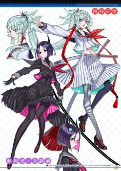 2girls aqua_eyes aqua_hair asymmetrical_legwear black_bodystocking black_gloves black_serafuku breasts earrings empty_eyes english_text engrish_text expressionless fate/grand_order fate_(series) gloves high_ponytail holding holding_sword holding_weapon honjou_raita horns jewelry long_hair long_skirt midriff mixed-language_text multicolored_hair multiple_girls navel open_mouth page_number pink_hair pleated_skirt ponytail purple_eyes purple_hair ranguage school_uniform serafuku sheath sheathed short_hair skirt small_breasts sword translation_request two-sided_fabric two-sided_skirt two-tone_hair ushi_gozen_(avenger)_(fate) ushi_gozen_(fate) very_long_hair weapon yui_shousetsu_(fate)