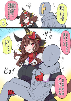 1boy 1girl animal_ears black_coat breasts brown_hair carrying carrying_person coat commentary_request ear_covers gentildonna_(umamusume) heart-shaped_ornament heart_ear_ornament horse_ears horse_girl horse_tail large_breasts nodachi_(nodati51) princess_carry red_eyes reverse_princess_carry scarf smile sparkle t-head_trainer_(umamusume) tail trainer_(umamusume) translation_request umamusume