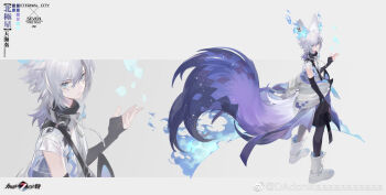 1boy alternate_costume amami_kanade_(forever_7th_capital) animal_ears black_arm_warmers black_pantyhose black_shirt black_shorts blue_eyes blue_fire boots chinese_commentary closed_mouth color_guide copyright_name dadonikaaaaaaaaaaa drawstring earrings expressionless fire flaming_ears forever_7th_capital fox_boy fox_ears fox_tail from_behind full_body grey_background grey_hair hair_between_eyes hand_in_pocket hand_up highres jacket jewelry looking_at_viewer looking_to_the_side male_focus medium_hair mole mole_under_each_eye mole_under_eye multiple_moles official_art pantyhose purple_tail see-through_clothes see-through_jacket shirt short-sleeved_jacket short_sleeves shorts shoulder_strap sleeveless sleeveless_jacket solo standing tail turtleneck turtleneck_shirt v-shaped_eyebrows waist_cape watermark weibo_watermark white_boots white_jacket zipper zipper_pull_tab zoom_layer