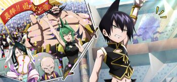2girls 3boys armpits black_hair breasts cheering china_dress chinese_clothes closed_eyes dress green_hair hair_between_eyes multiple_boys multiple_girls official_art open_mouth shaman_king tao_jun tao_ran tao_ren tao_yuan thumbs_up yellow_eyes