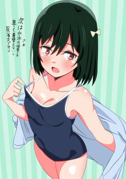 1girl absurdres black_hair blue_background blue_jacket blue_one-piece_swimsuit breasts commentary_request competition_school_swimsuit cowboy_shot highres jacket looking_at_viewer love_live! love_live!_nijigasaki_high_school_idol_club medium_breasts mifune_shioriko one-piece_swimsuit open_mouth red_eyes school_swimsuit shinonome_sakura short_hair solo standing strap_pull striped_background swimsuit translation_request