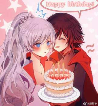 2girls :d :o ^_^ akane031 artist_name birthday birthday_cake blue_eyes blush cake candlelight cape chinese_commentary closed_eyes commentary english_text food fruit giving happy happy_birthday heart heart_background highres holding holding_plate jewelry long_hair multiple_girls open_mouth pendant plate ponytail red_cape red_hair ruby_rose rwby scar scar_across_eye scar_on_face short_hair smile speech_bubble star_(symbol) strawberry watermark weiss_schnee white_hair