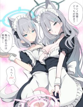 3girls alternate_costume animal_ear_fluff animal_ears apron black_dress black_gloves blue_archive blue_eyes blue_halo blush breasts closed_mouth commentary_request cross_hair_ornament dress extra_ears fingerless_gloves gloves grey_hair hair_ornament halo hand_grab highres holding holding_plate hoshino_(blue_archive) large_breasts long_hair maid maid_apron maid_headdress multiple_girls open_mouth pink_hair pink_halo plate puffy_short_sleeves puffy_sleeves sakurano_rocco shiroko_(blue_archive) shiroko_terror_(blue_archive) short_hair short_sleeves small_breasts translation_request very_long_hair wolf_ears wolf_girl