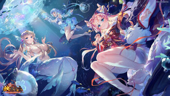 3girls :d :o air_bubble armlet barefoot blonde_hair blue_dress blue_eyes blue_hair blue_hat breasts bubble character_request closed_mouth clownfish copyright_logo copyright_notice coral crescent crescent_hair_ornament dress fins fish hair_ornament hat head_fins highres houchi_shoujo jellyfish jewelry large_breasts leg_ribbon logo long_hair mermaid monster_girl multiple_girls official_art open_mouth pink_hair regal_blue_tang ribbon smile toenails tropical_fish underwater very_long_hair whale wide_sleeves