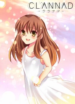 Rule 34 | 00s, 1girl, bad anatomy, bad id, bad pixiv id, brown eyes, brown hair, clannad, dango (airdanngo), dress, female focus, girl from the illusionary world, long hair, poorly drawn, solo, sparkle