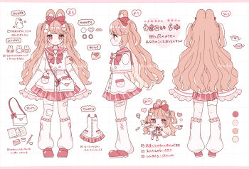 Rule 34 | 1girl, absurdres, animal ears, bandaid, bandaid on knee, bandaid on leg, blush stickers, bow, bowtie, brown hair, chibi, closed mouth, color guide, commentary request, dosukoi (nagihoko), dot nose, frilled sleeves, frills, full body, hair bow, highres, kneehighs, long hair, long sleeves, multiple views, original, rabbit ears, rabbit girl, red bow, red bowtie, red eyes, red shoes, red skirt, reference sheet, school uniform, serafuku, shirt, shoes, skirt, sleeves past fingers, sleeves past wrists, socks, standing, striped clothes, striped skirt, translation request, two side up, vertical-striped clothes, vertical-striped skirt, white background, white shirt, white socks, wide sleeves