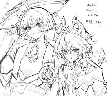 Rule 34 | 2boys, :p, akanbe, anemo symbol (genshin impact), armor, believer tamago, belt, blunt ends, bodysuit, bow, bridal gauntlets, cape, chest jewel, closed mouth, coat, covered collarbone, crossed bangs, curtained hair, diamond-shaped pupils, diamond (shape), dragon horns, eyelashes, eyelid pull, facial mark, finger to eye, forehead mark, gem, genshin impact, greyscale, hair between eyes, hand up, hat, heart-shaped gem, highres, horns, index finger raised, japanese armor, japanese clothes, jingasa, juban, kimono, kote, light blush, mandarin collar, middle ring, mini durin (genshin impact), mini durin (human) (genshin impact), monochrome, multiple boys, open clothes, open coat, open kimono, sash, scaramouche (genshin impact), sketch, smile, symbol-shaped pupils, tongue, tongue out, translation request, tsurime, undershirt, uneven eyes, vision (genshin impact), wanderer (genshin impact), white background