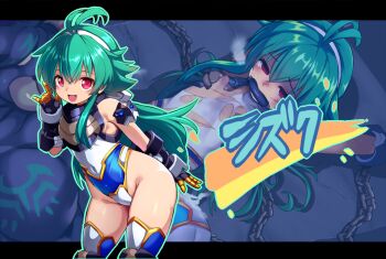 1boy 1girl :d antenna_hair breasts commentary_request green_hair groin hairband hetero karukan_(monjya) large_variant_set leotard long_hair lying on_back open_mouth red_eyes restrained shinrabanshou shizuku_(shinrabanshou) small_breasts smile torn_clothes torn_leotard variant_set white_hairband white_leotard