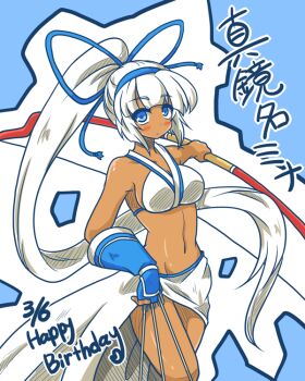 1girl arrow_(projectile) bow_(weapon) dark_skin expressionless majikina_mina neko_yume samurai_spirits tagme weapon