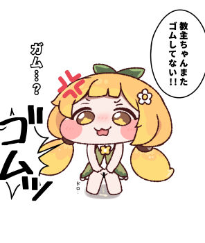 1girl :3 absurdres aftersex anger_vein bar_censor blonde_hair bottomless censored chibi chibi_only commentary cum cum_in_pussy cumdrip flower hair_flower hair_ornament highres long_hair sexualized_chibi solo takopon translated trickcal twintails white_background yellow_eyes youngchun_(trickcal)